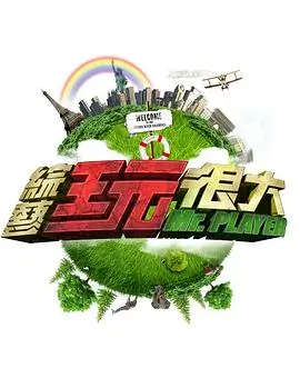 死亡笔记动漫特别篇幻影之神