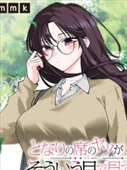 死亡笔记动漫音乐剧巡演资讯