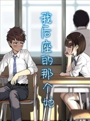 死亡笔记动漫漫画原作封面